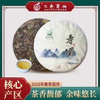 蒸好喝 福鼎白茶2016年老白茶350g高山茶叶寿眉源头厂家 批发白茶