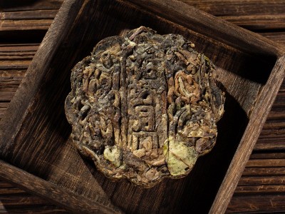 珍藏老白茶福鼎白茶茶饼寿眉白茶伴手礼送领导茶叶商务员工礼品图4