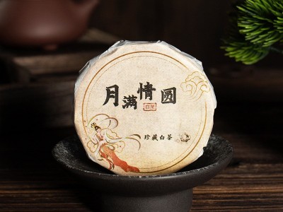 珍藏老白茶福鼎白茶茶饼寿眉白茶伴手礼送领导茶叶商务员工礼品图2