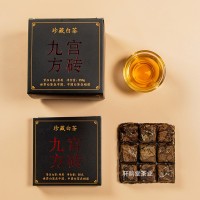 福鼎老白茶九宫方砖格子饼 1片50g贡眉寿眉格子饼巧克力饼白茶饼