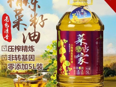 零添加农家菜籽油食用油非转基因精炼家用菜子纯正菜籽油5L图2