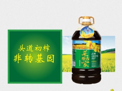 四川传统压榨新菜籽油自榨头道非转基因纯菜籽油粮油食用油图3