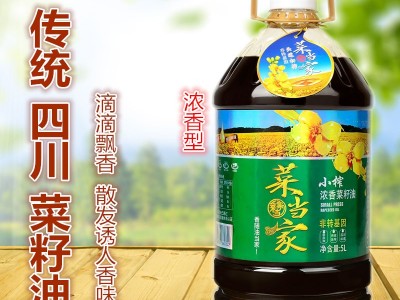 四川传统压榨新菜籽油自榨头道非转基因纯菜籽油粮油食用油图2