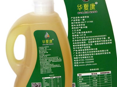 华夏康茶油2L纯山茶油家用装一级食用油月子油茶籽油厂家直销批发图3