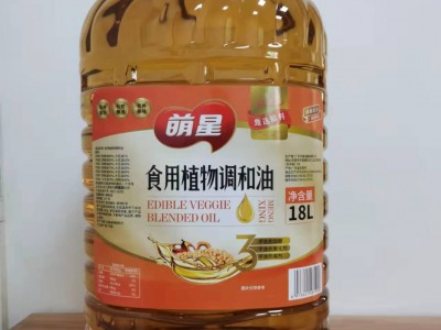 金健 委托代加工厂20L一级大豆油/食用植物调和油OEM贴牌北大荒图3