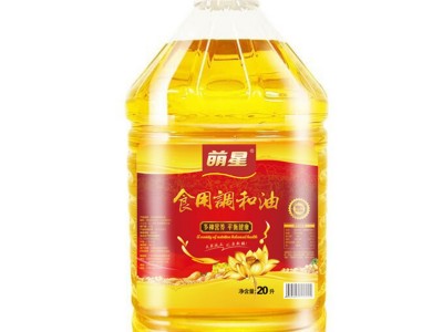 金健 委托代加工厂20L一级大豆油/食用植物调和油OEM贴牌北大荒图2