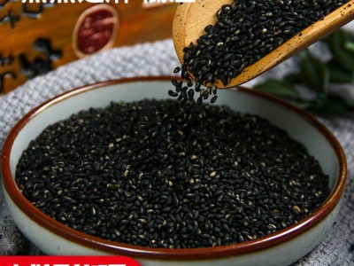 新货生白芝麻带皮黑白芝麻粉500g免洗散装干净无沙可榨油芝麻批发图4