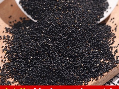 熟黑芝麻无染色低温烘焙原料杂粮研磨散装500g干净无沙商用批发图5