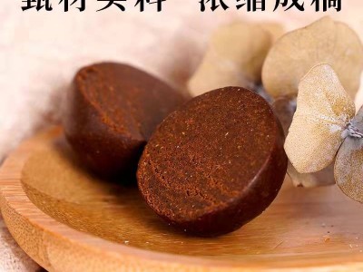 鹿心丸鹿产品东北特产吉林双阳鹿心丸250g瓶装营养滋补一件代发图5