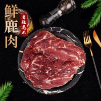 鲜鹿肉现杀保温箱发货肉质鲜嫩煲汤味道鲜美产地发货鲜鹿肉