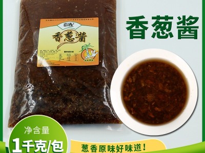 源配香葱酱2斤 面线糊提葱香葱油酱拌面拉面调料凉拌菜调味酱商用图4