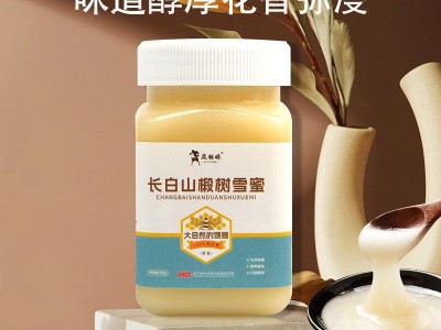 东北特产长白山椴树蜜 雪蜜 东北黑蜂蜜500克/瓶椴树蜜 椴树蜂蜜图4