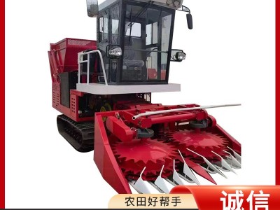 大型青储机圆盘式玉米秸秆青储机牧草小麦收割机玉米秸秆粉碎机图2