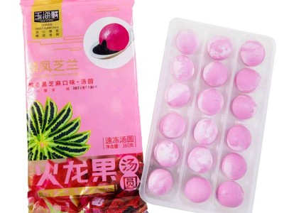 方便速食早餐批发网红食品速冻黑芝麻味火龙果汤圆图4