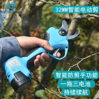 厂家直销 易園电动修枝剪便携式锂电池果树剪 质量保证
