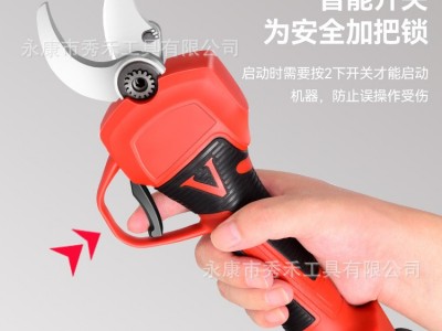 锂电动剪刀批发园林剪刀电动无线修枝剪园林粗枝剪锂电省力修枝剪图5