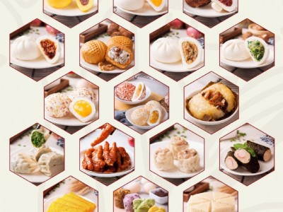 德心正点儿童卡通包子冷冻速食预制菜商用批发馒头速冻早餐半成品图3