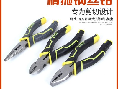 钢丝钳多功能斜口钳工业级尖嘴钳电工剥线钳省力虎口钢丝钳图2