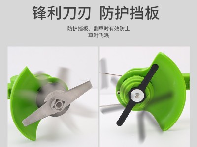电动割草机 家用小型园林充电式除草机 草锂电割草神器 厂家直销图4