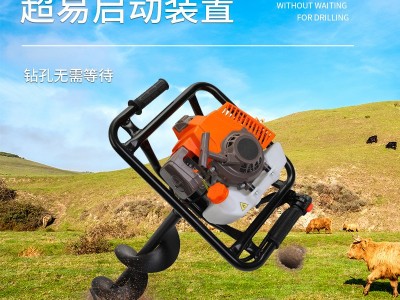 家用农用新款大功率汽油挖坑机树木种植园林地钻农业园林工具批发图4