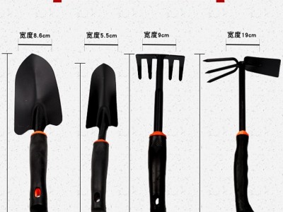 厂家直供黑胶柄园艺园林铲四件套花铲五齿两用锄铁铲园林工具套装图4