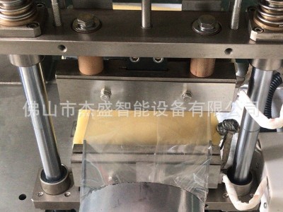 薯片称重包装机立式颗粒膨化食品称重封口机配置充气装置精准称重图4