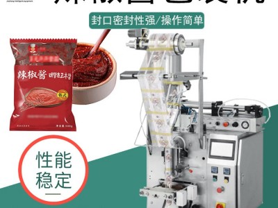全自动辣椒包装机自动称重自立袋气动定量包装封口机调味包包装机图2