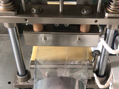 全自动辣椒包装机自动称重自立袋气动定量包装封口机调味包包装机图5