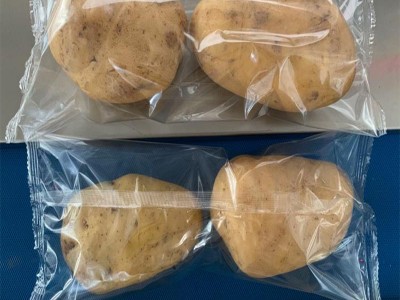 全自动蔬菜包装机青菜叶菜套袋打包机智能枕式套袋机水果包装机图6