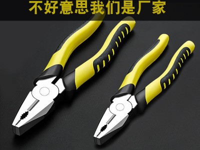 老虎钳子钢丝钳 尖嘴钳斜口钳斜嘴钳 6寸8寸多用老虎钳电工手钳图4