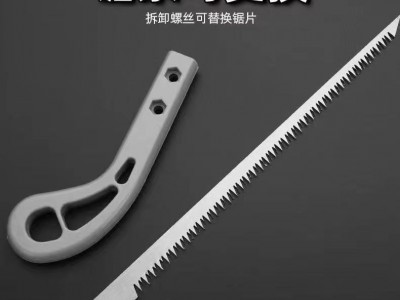 厂家批发日本小锯园林园艺锯伐木锯日本树枝锯手板锯子燕尾锯图4