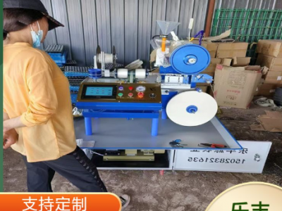 小颗粒农作物适用编绳机数控种子编织机 使用寿命长图5