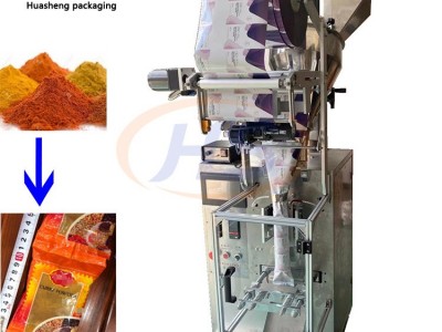 HS240BF咖喱粉调料粉末包装机图2