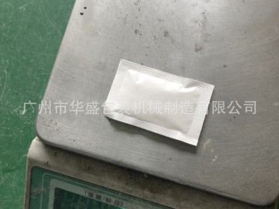 HS240K四边封5g糖包装机液体食品包装机辣椒酱洗发水立式包装机图5