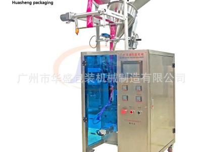 厂家供应HS240BF高精度保健品粉末定量包装机豆奶粉咖啡粉灌装机图3