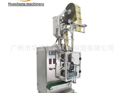 HS240Y酵素果冻条包装机定量长条益生菌固体饮料灌装包装机图4