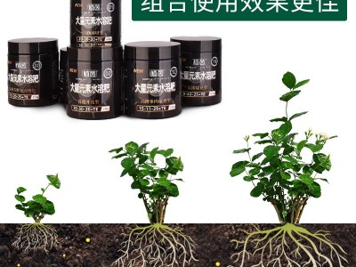快邦花多多大量元素水溶肥高氮高磷高钾氮肥磷肥钾肥通用复合肥料图4