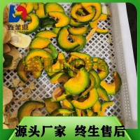 VF混合果蔬脆片低温油炸机 芒果片真空油炸设备 秋葵真空油炸设备