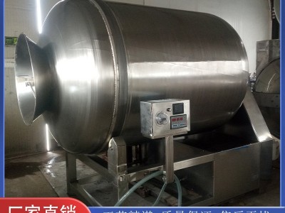 真空滚揉机 全自动肉类腌制入味嫩化机 预制菜深加工设备 达誉图1