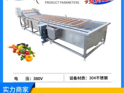 白菜土豆赤松茸甘蓝菜气泡清洗机 快餐食堂净菜处理设备图2