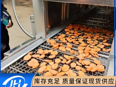 鲜辣椒烧皮机器 青线椒燎皮机 液化气烧辣椒设备 景辉牌图1