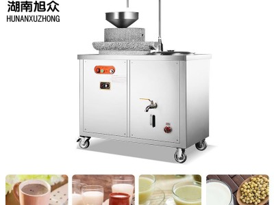 旭众商用电动石磨豆浆机全自动现磨无渣大容量原生态磨豆机磨浆机图4