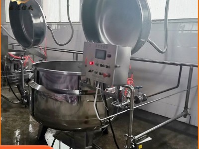 盛威机械浸糖锅 姜片真空浸糖锅倒蒸红薯干快速渗糖设备 操作简单图4