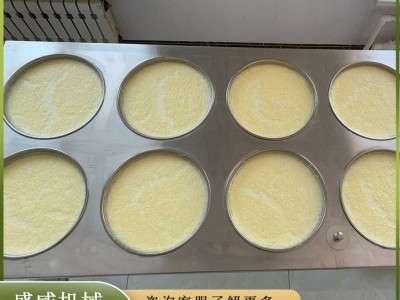 电干烧型奶皮机四小时出一张的奶皮锅鲜食奶皮子机奶皮加工设备图5