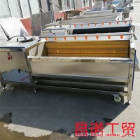 90度180度快递分拣环形链板转弯机 纸箱输送链板式传送机