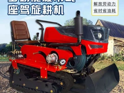 履带式旋耕机乘坐式微耕机大马力水旱两用果园农用开沟田园管理机图2
