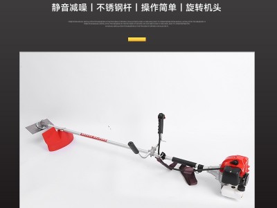割草机大功率打草机园林农业收割水稻谷灌木割灌机园林草坪打草机图4