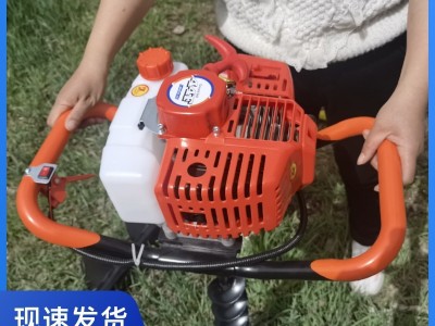 厂家批发地钻 打桩果园挖洞钻头农用汽油手提式打孔松土施肥地钻图2
