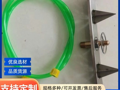 飞防植保农药开瓶洗瓶器不锈钢刀架纯铜按压喷嘴兑药神器质保一年图2
