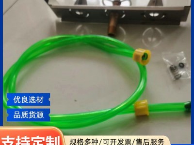飞防植保农药开瓶洗瓶器不锈钢刀架纯铜按压喷嘴兑药神器质保一年图4